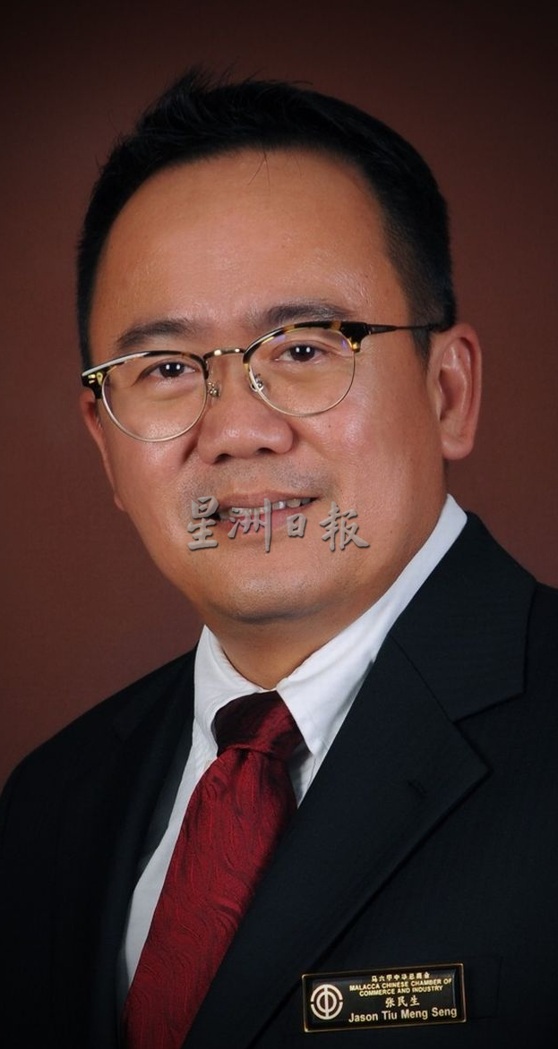 (古城封面主文)国阵狂胜,马华2人中选,商民盼以民为本