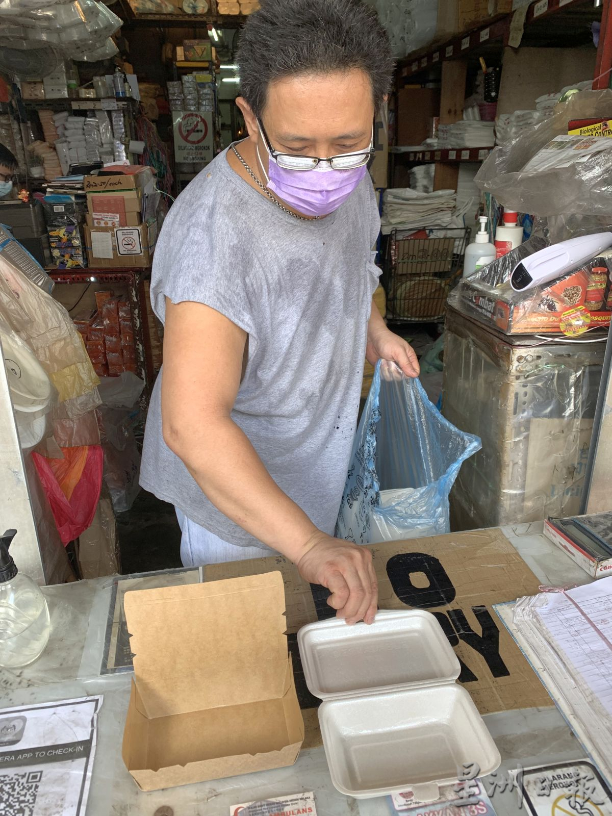 (古城封面主文)塑料饭盒起价货源吃紧·业者面对挑战