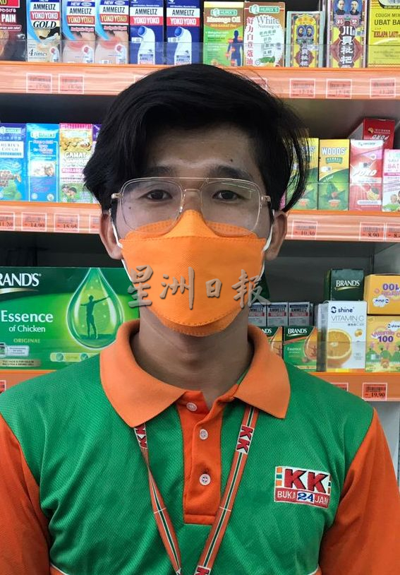 (古城封面主文)超市推出冠病测试盒优惠 民众抢购