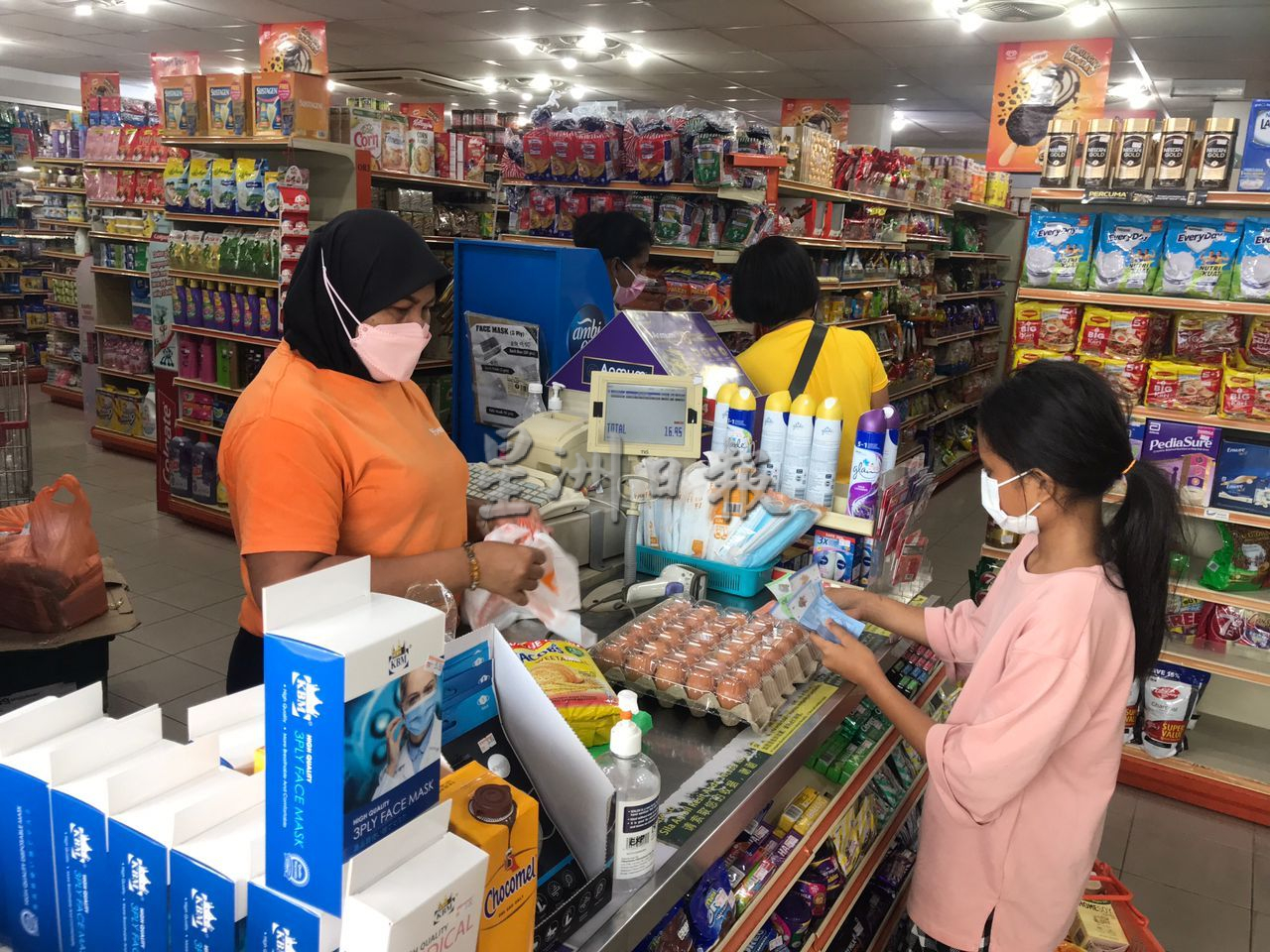 （古城封面主文）超市推出冠病测试盒优惠 民众抢购