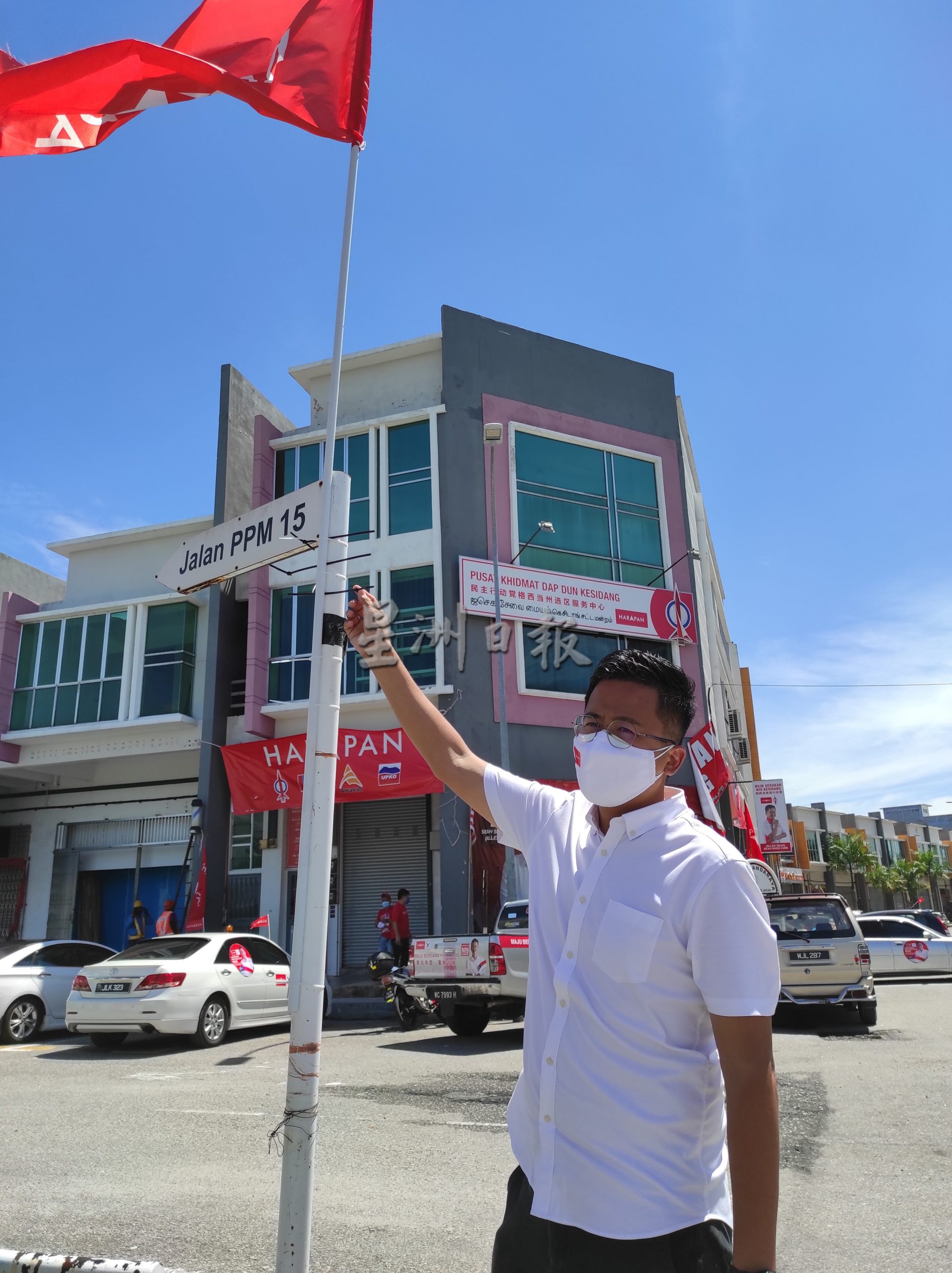 （古城版）国阵竞选团队在谢守钦竞选行动室前嚣张绑旗