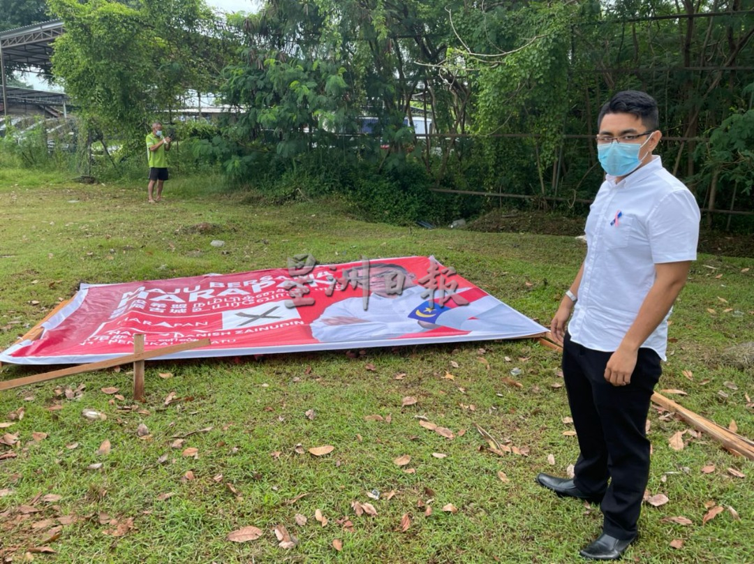 （古城版）广告看板连续3日遭破坏