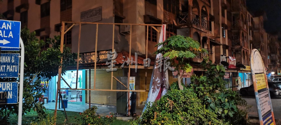 （古城版）广告看板连续3日遭破坏