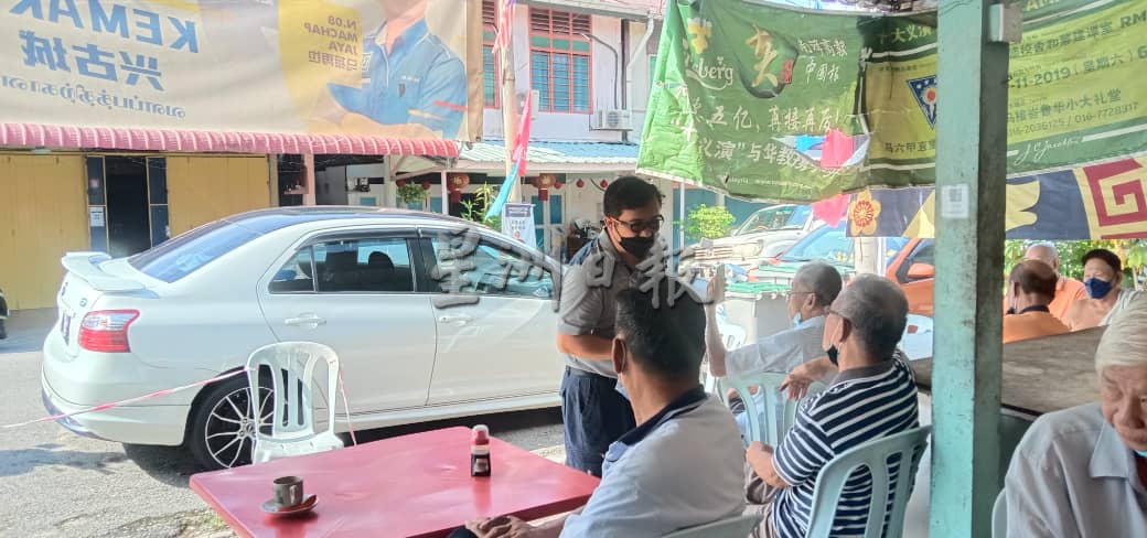 (古城版)罗秉浩赢得两个新村的支持