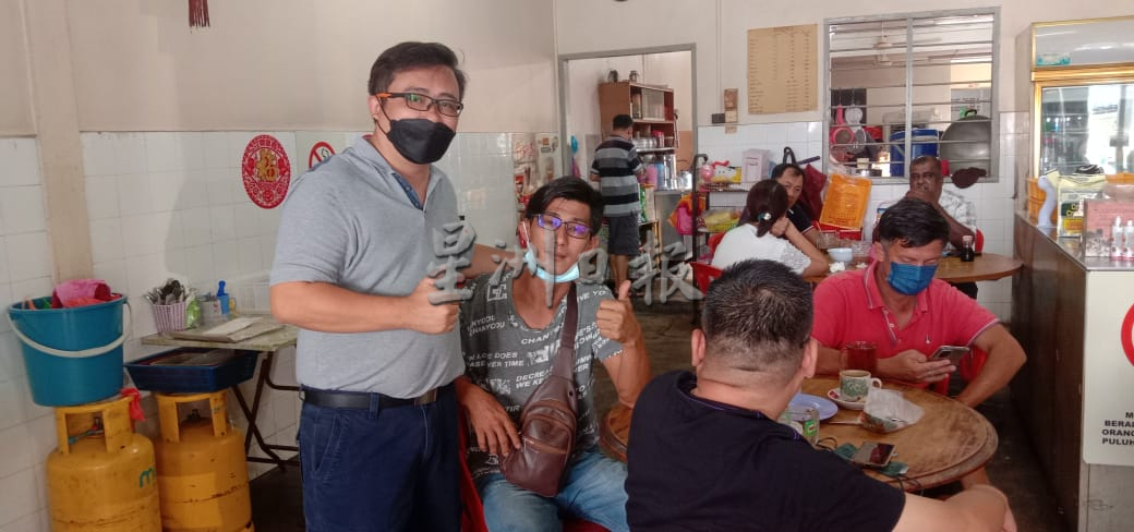 (古城版)罗秉浩赢得两个新村的支持