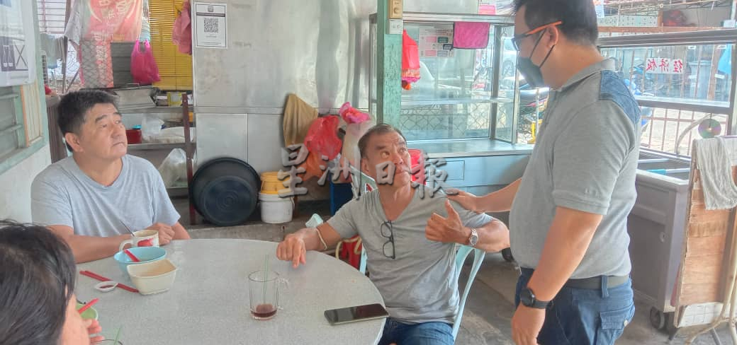 (古城版)罗秉浩赢得两个新村的支持