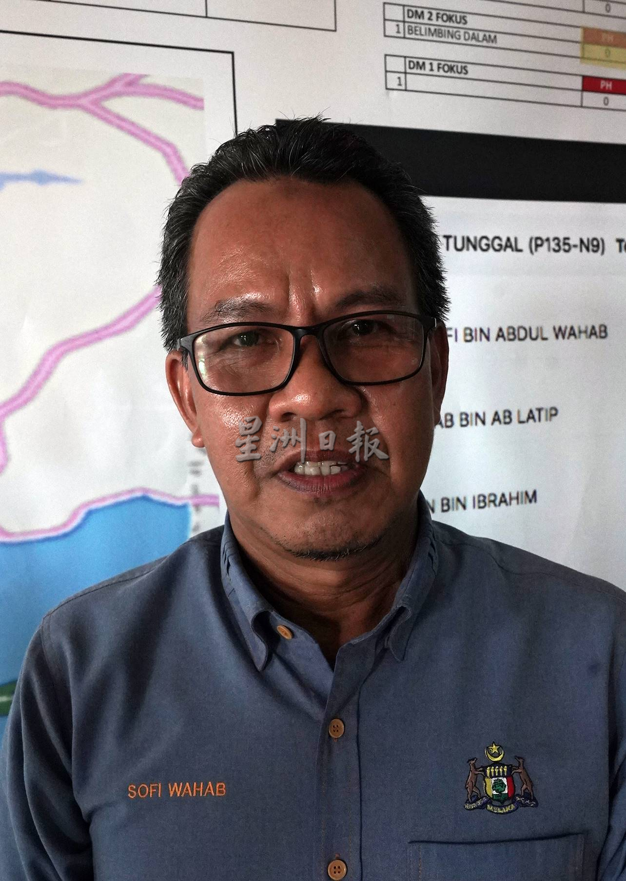 (古城版)苏菲华赫:榴梿洞葛有发展旅游业潜力,一旦成为政府将专注发展旅游业