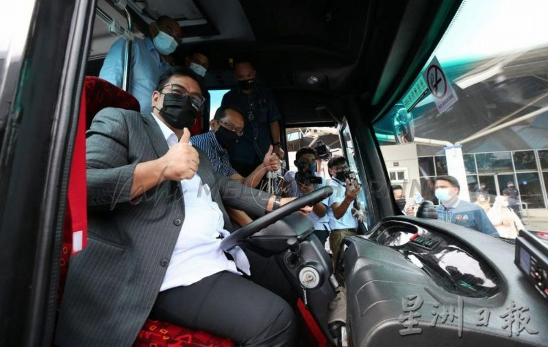 (古城第三版主文)甲推介“爱心巴士服务”