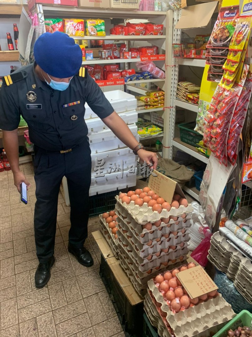 (古城第三版主文)甲贸消局1月1日至今充公10万8753令吉39仙货物