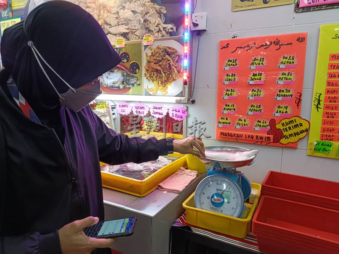 (古城第三版主文)甲贸消局1月1日至今充公10万8753令吉39仙货物