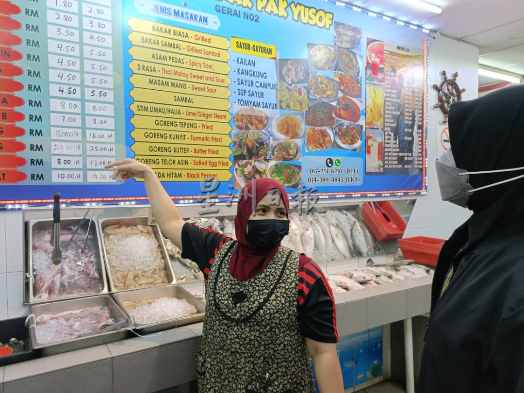 (古城第三版主文)甲贸消局1月1日至今充公10万8753令吉39仙货物