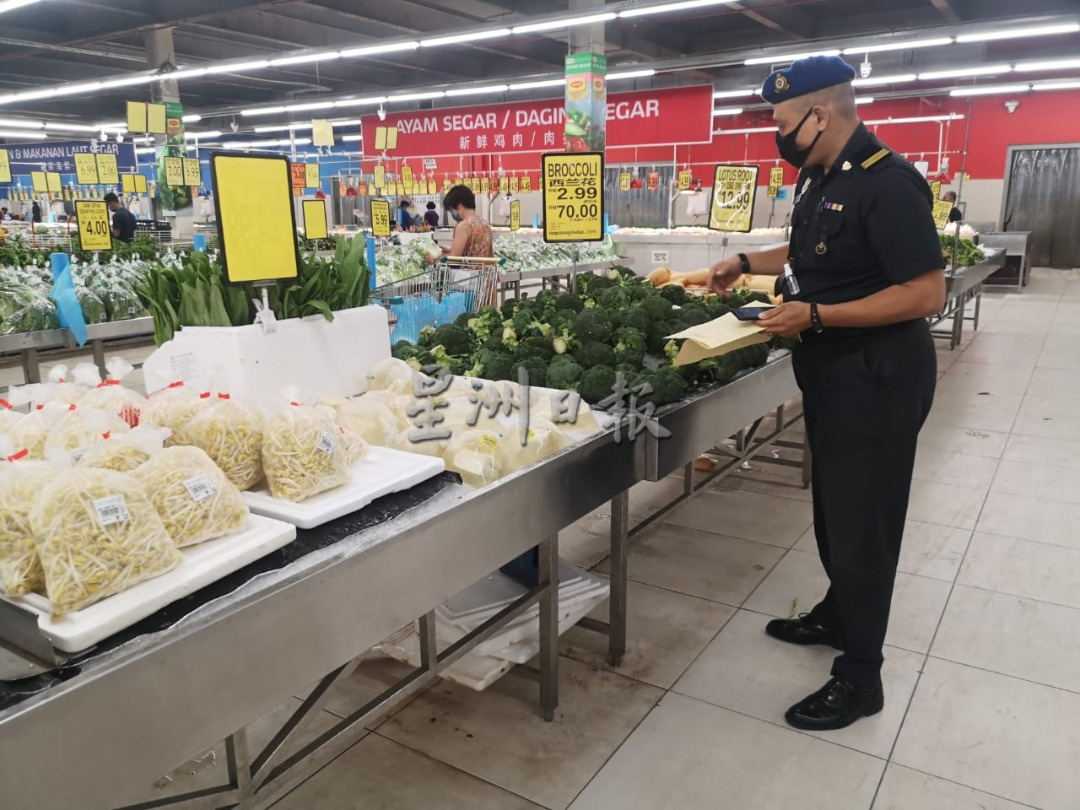 (古城第三版主文)甲贸消局1月1日至今充公10万8753令吉39仙货物