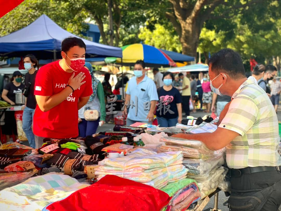 (古城第三版主文)选举落幕·候选人输赢都感谢选民