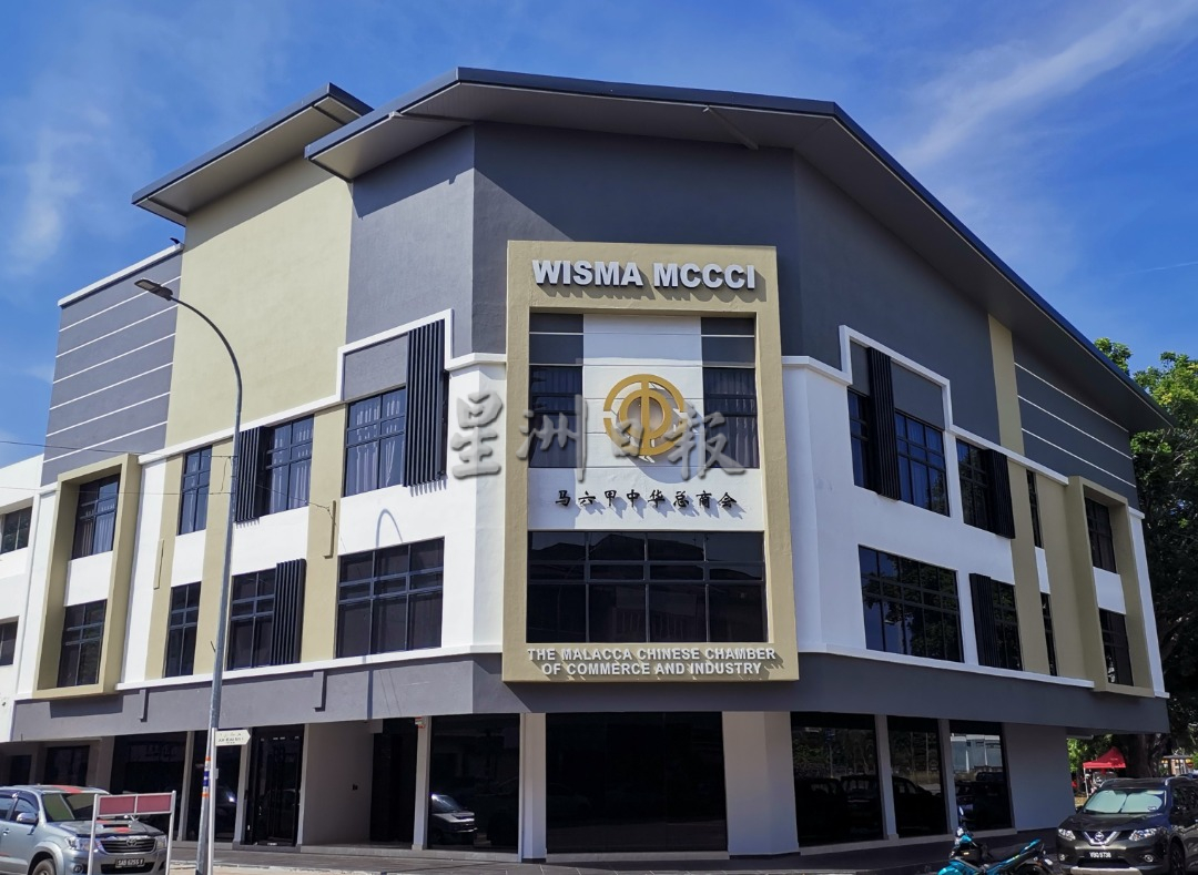 (古城第三版副文)曾华金代表宋德祥反驳陈保成指责