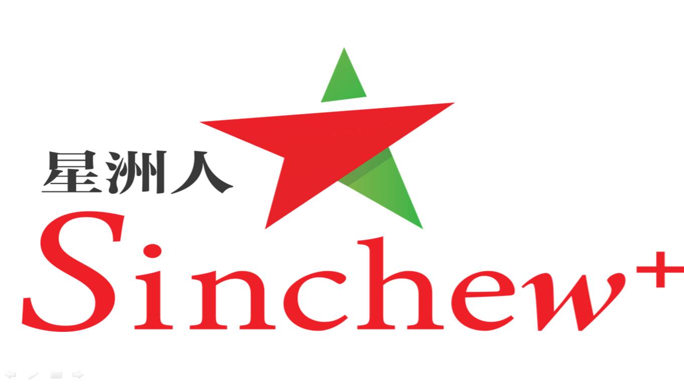 （古城第六版主文）入住马六甲Orchard Villa 园‧墅民宿可享有10%折扣