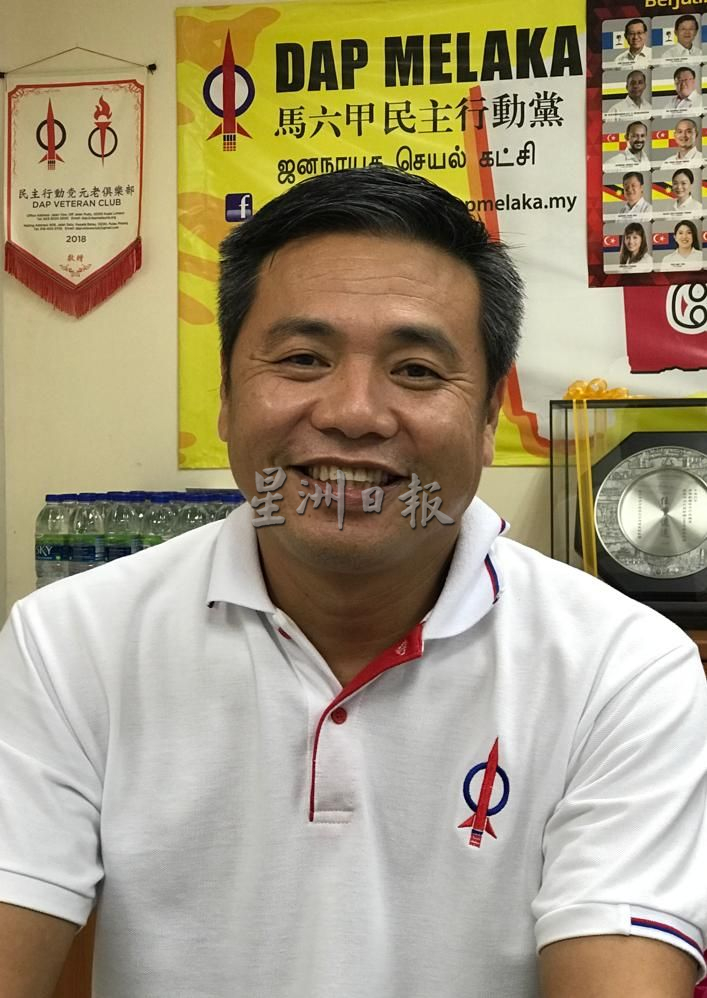 (古城第四版主文)3华裔望万州席竞选失利 原因相信为国盟玩弄种族课题