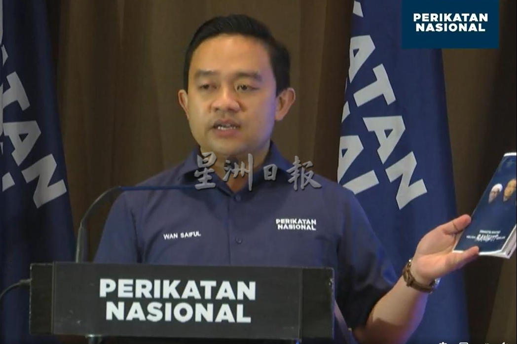 (古城第四版主文)旺赛夫:国盟竞选宣言务实