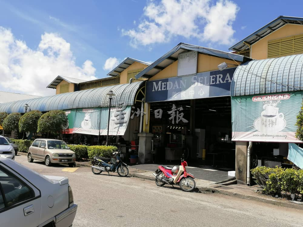 （古城第四版主文）玛琳再也居协促政府永久保留玛琳再也巴刹和美食坊及永久解决30年的水患问题