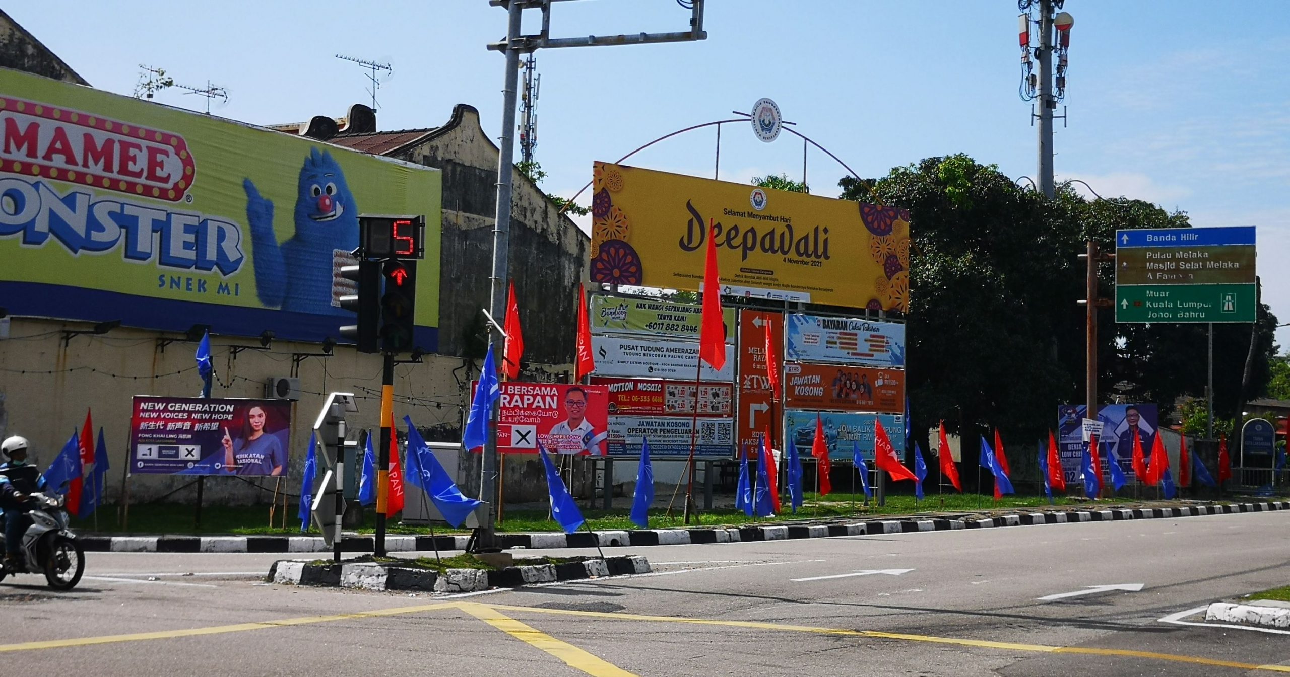 （古城第四版主文）选民：大局著想，出来投票支持心目中的候选人