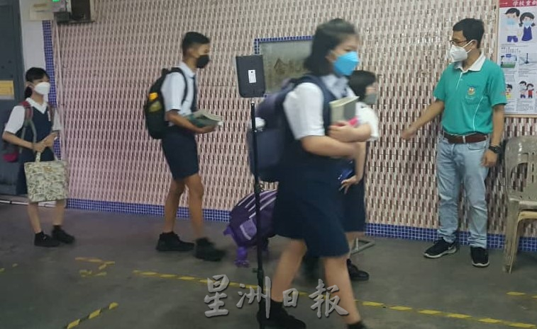 （大北马）借助科技，日新A校所有学生“同步上课”