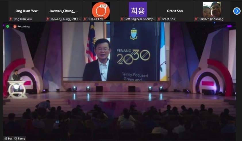 (大北马)槟城2030愿景获国际认可,获ASOCIO数字政府组别奖项