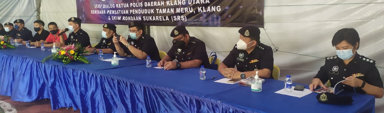 （大都会）/封面副文/巴生中路园警民交流会