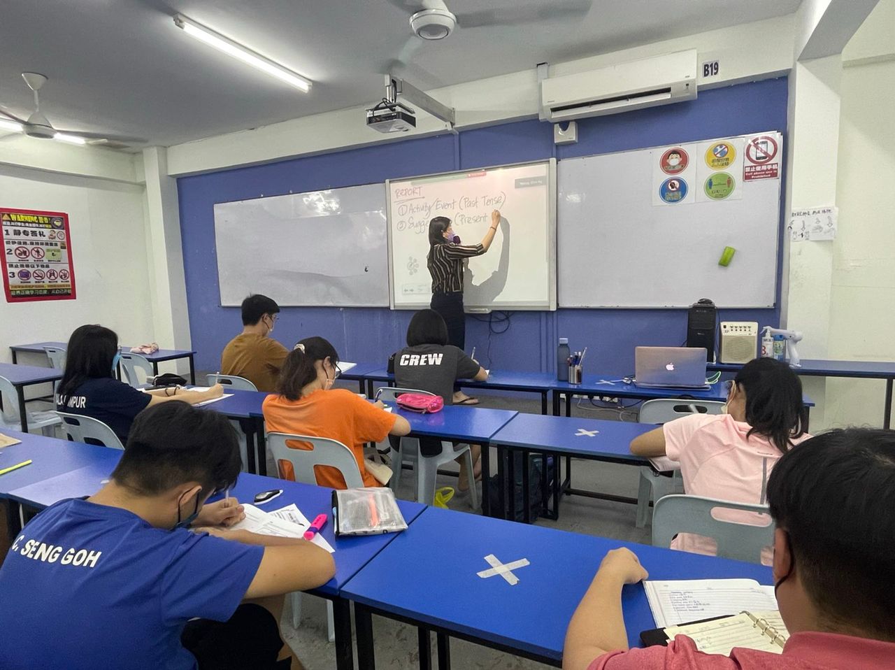 (大都会)/封面/补习中心的最新情况/7图
