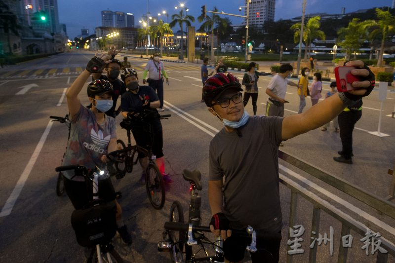 (大都会)画页:吉隆坡无车日/11图