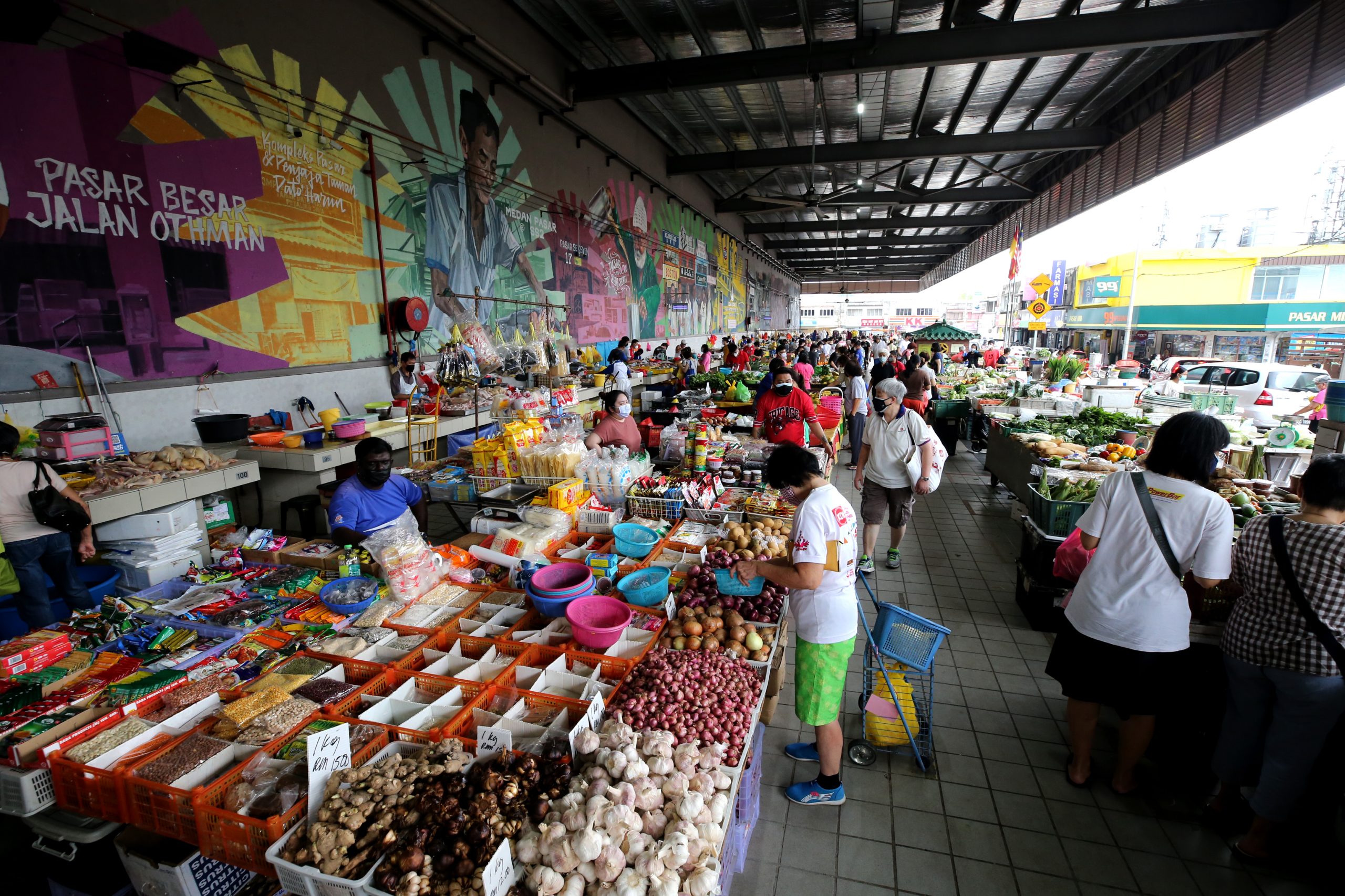 （大都会）/ME03头/跟进菜价／8图