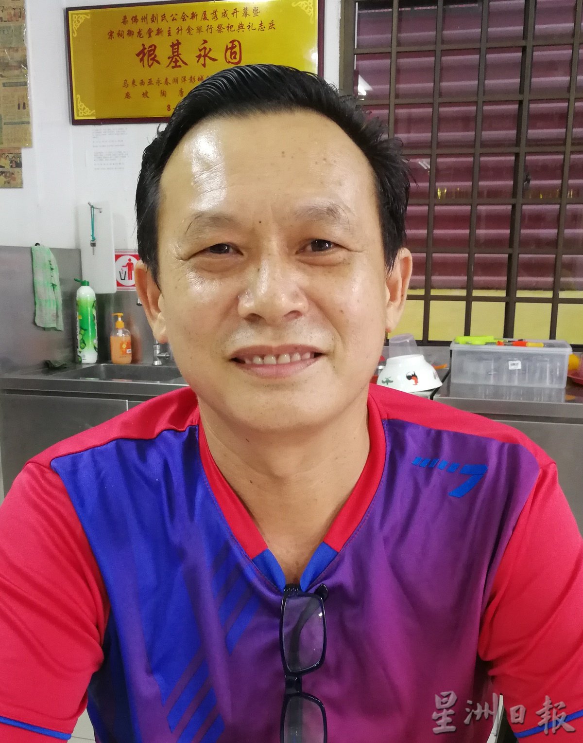 (已签发)柔:特稿:原棕油价格上涨古来小园主喜忧参半,盼维持高价纾缓成本压力
