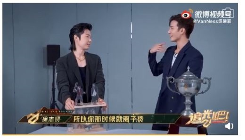 F4美作长发成标记 吴建豪:没做离子烫