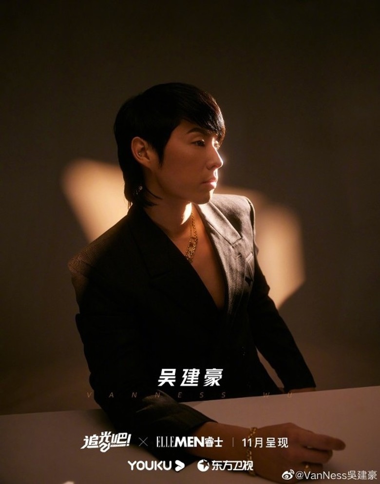 F4美作长发成标记 吴建豪:没做离子烫