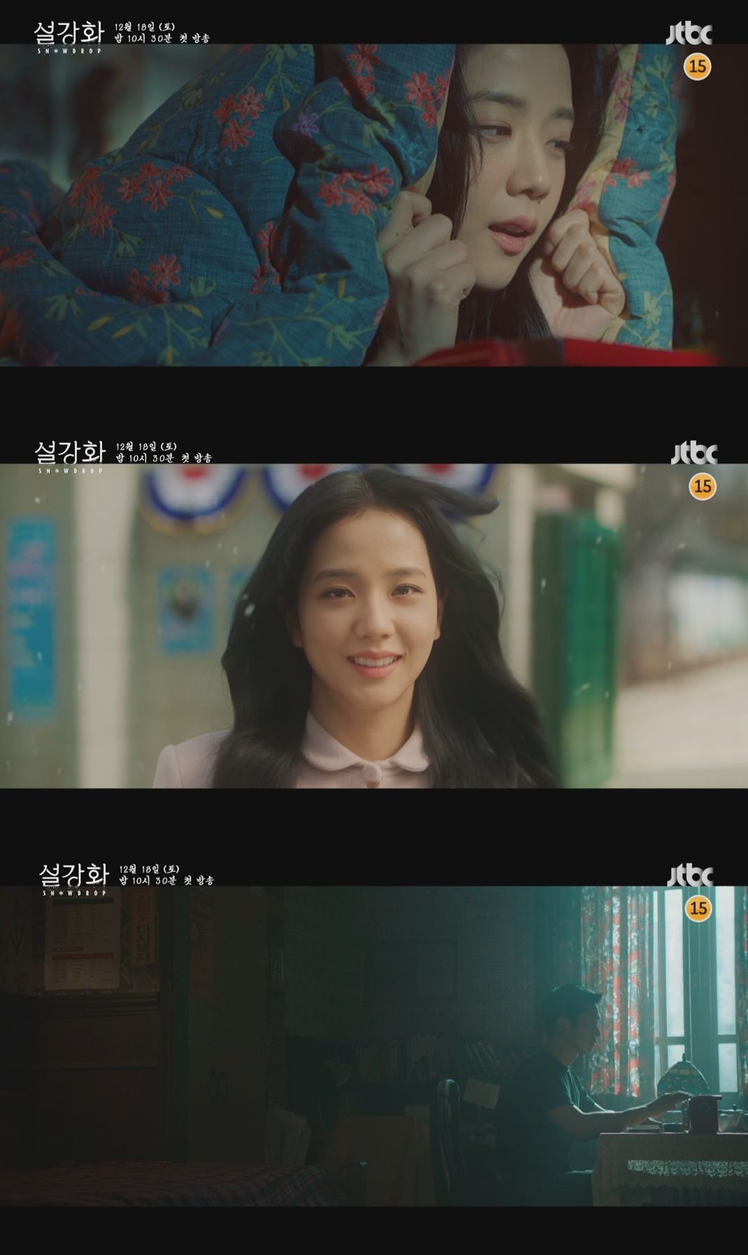 Jisoo《雪降花》独白预告 被嫌鼻音过重演技不好