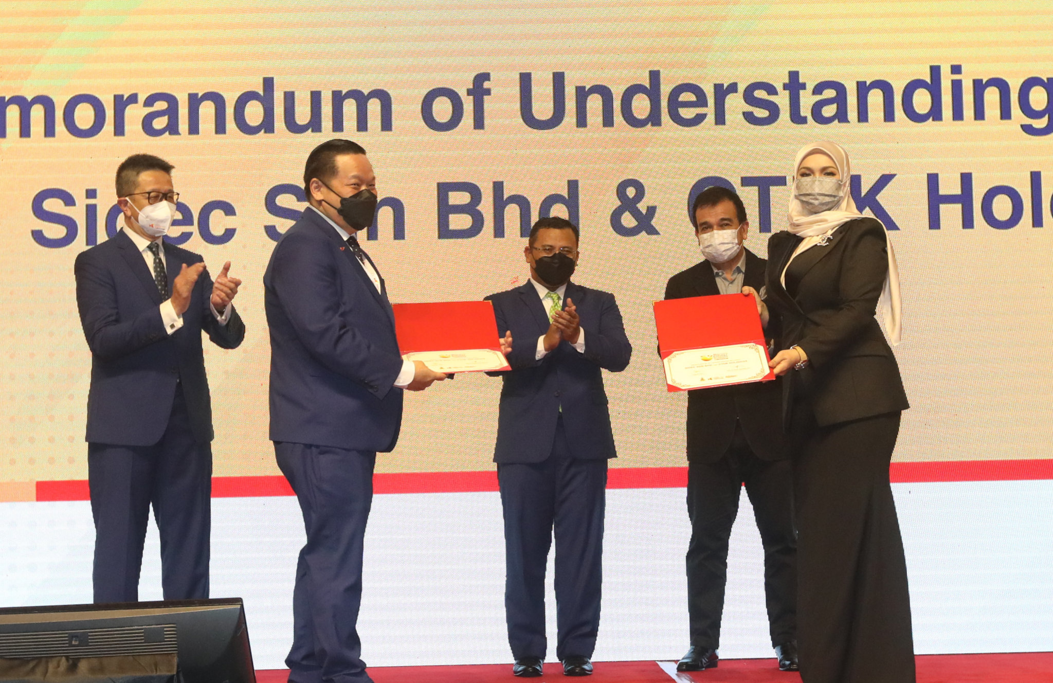 mz9//大都会/SIDEC开幕