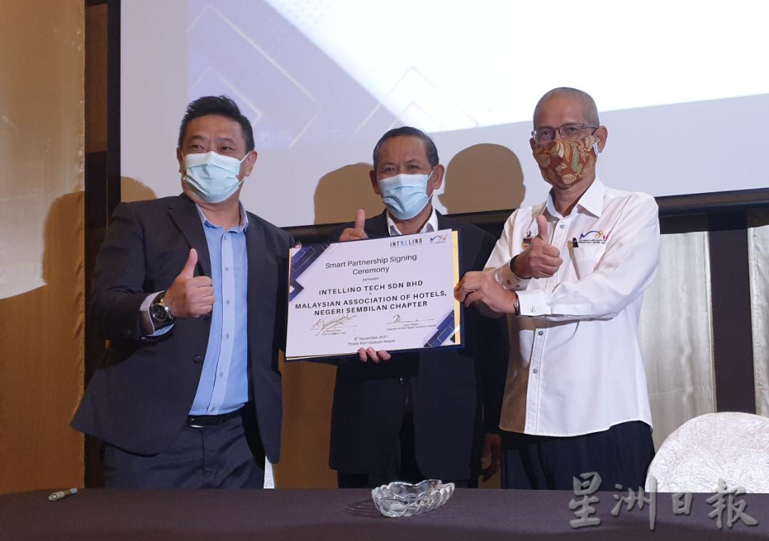 NS2主文/全马新创举,酒店布草置芯片记录用途及防盗