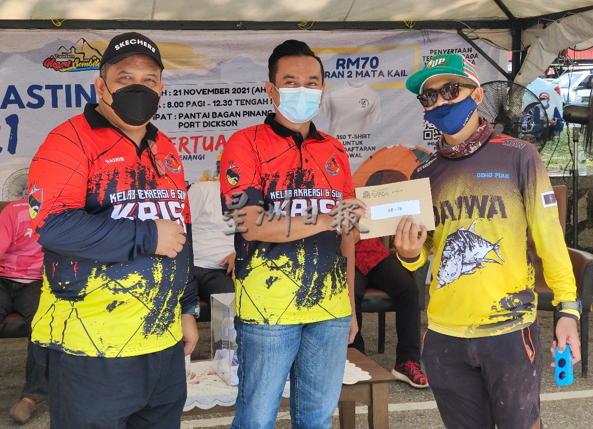 NS封底主文／时隔一年再办巨奖海钓赛 逾900人报名，波市议会12月再办2.0