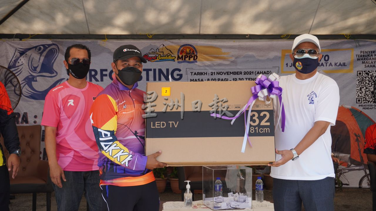 NS封底主文／时隔一年再办巨奖海钓赛 逾900人报名，波市议会12月再办2.0