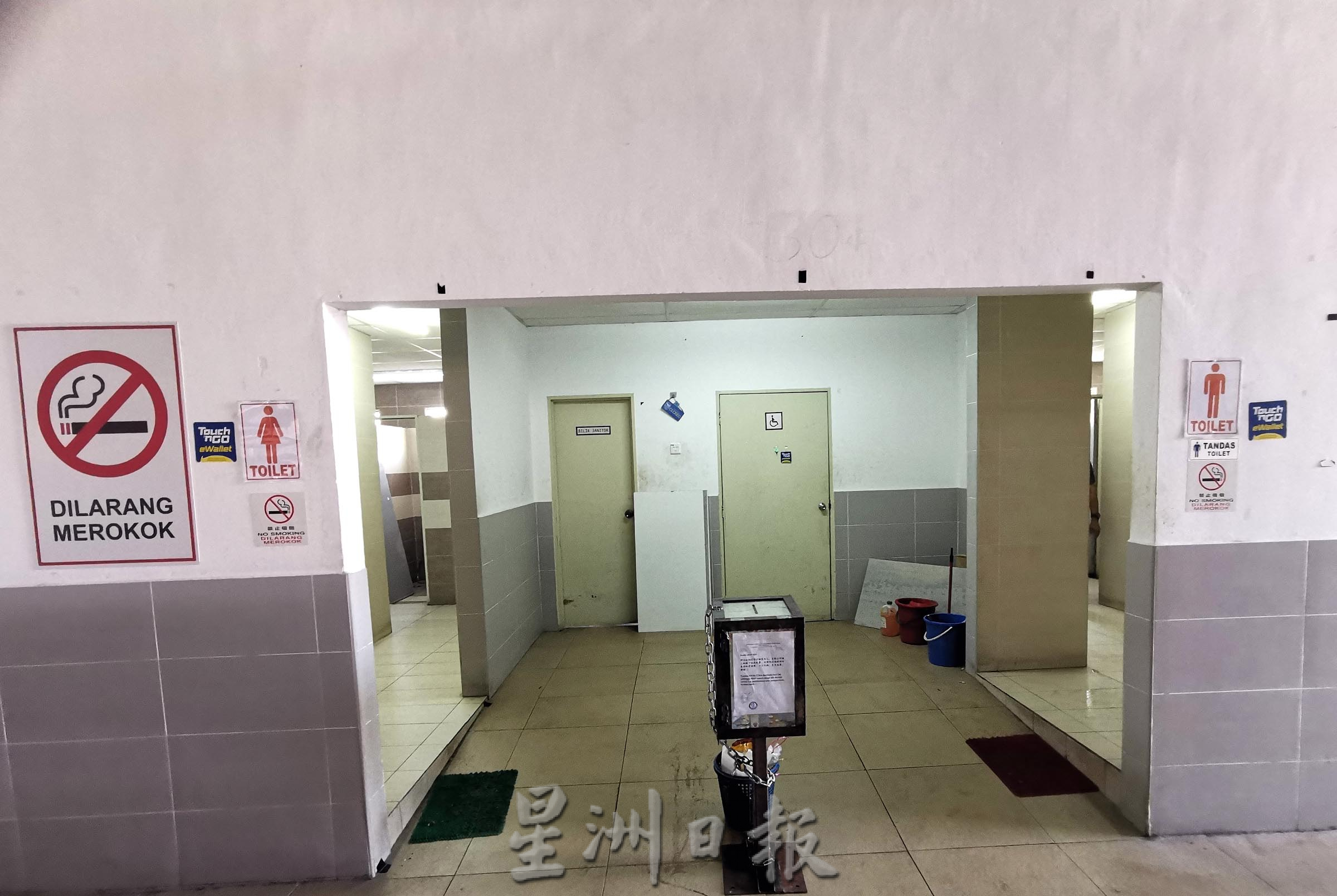 NS芙蓉/芙蓉公市公厕设施屡遭破坏,公会修到怕、贩商不敢上