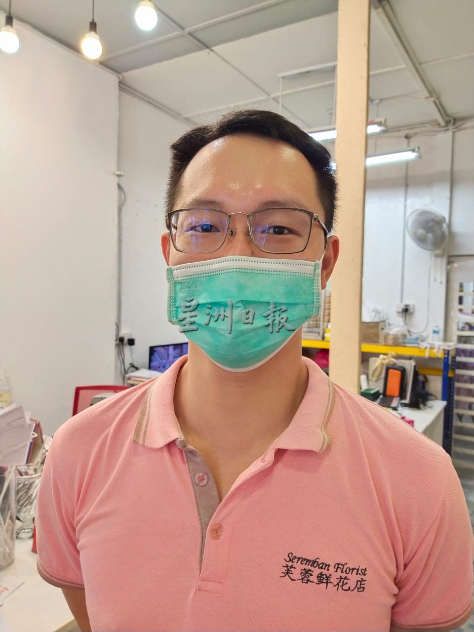 ns芙蓉:花农为减少亏损减产,鲜花市场供不应求、价格飙涨