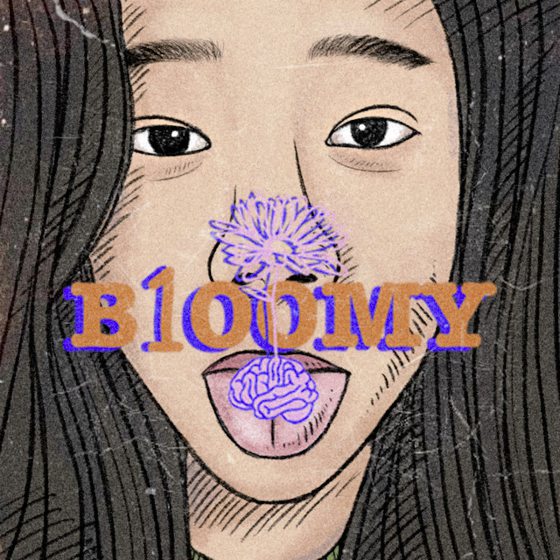  Tom Phan／Yeekee《B1oomy》用现代的方式，我遇到了新世代的花园