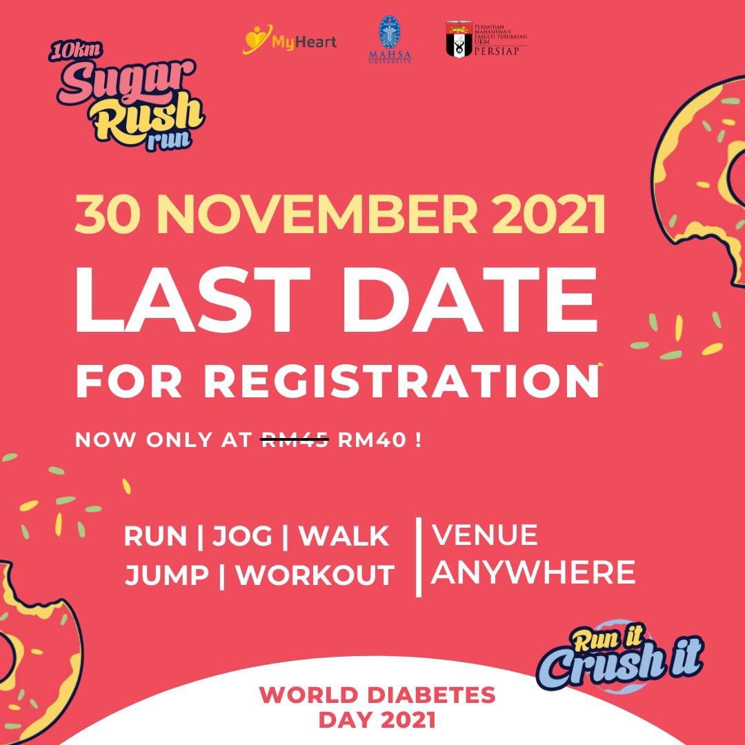 Virtual Run New Poster