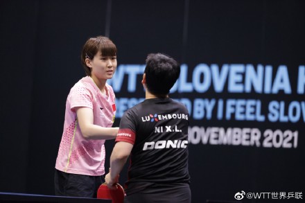 WTT斯洛文尼亚站中国包揽5冠 倪夏莲未能一黑到底