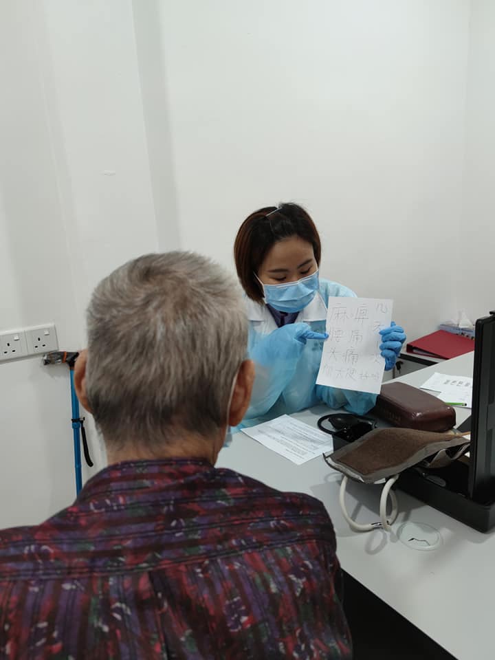 17/12／有故事的人：成为中医师机缘/柯淑桂中医师