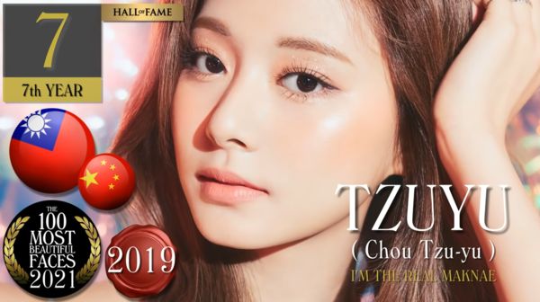 2021全球百大帅哥美女出炉 大马女团成员塔碧第77名