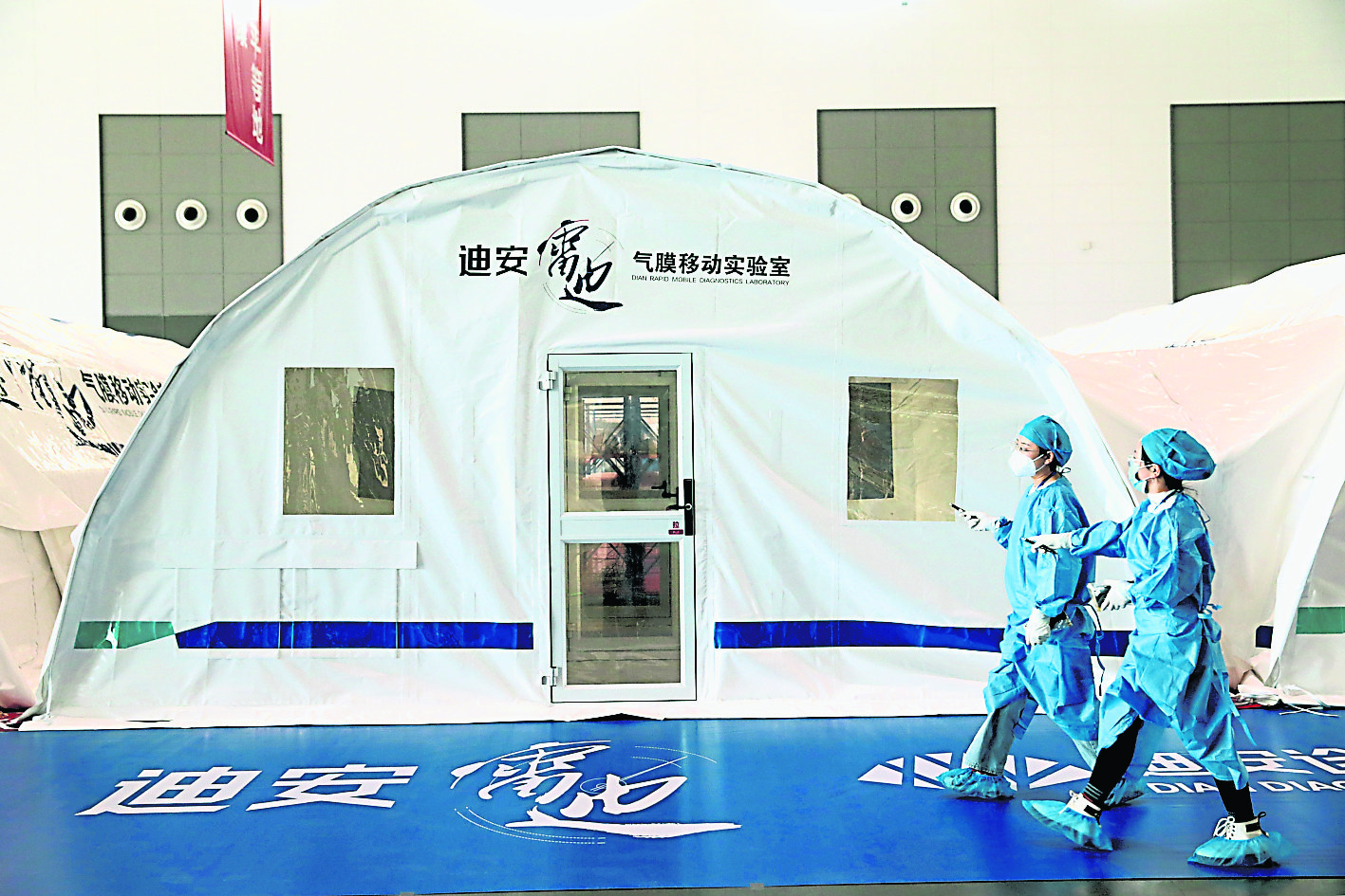 2021年回顾 ∕冠病疫情爆发两年 Omicron肆虐 何时是尽头?