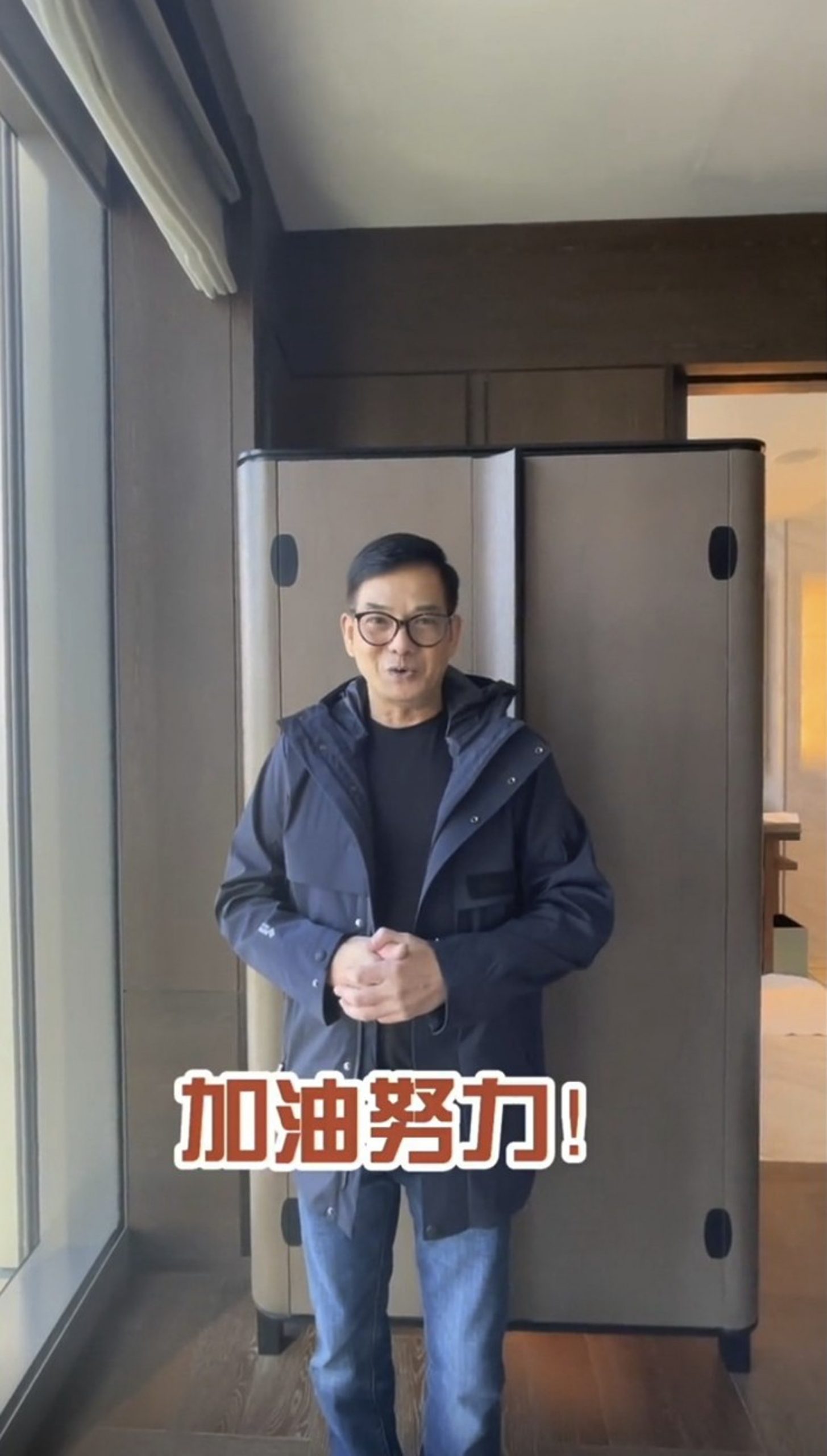 67岁李国麟直播带货 讲足8小时竟无人下单