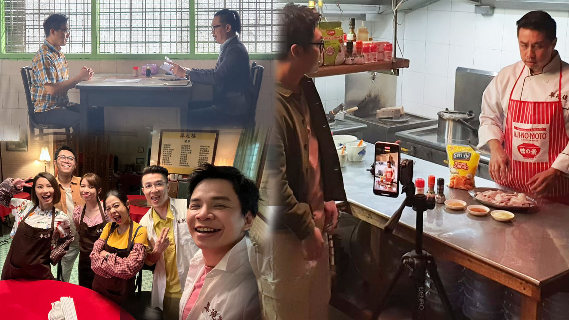 988网剧《虎进甘来》  道尽大马各行业疫情心声