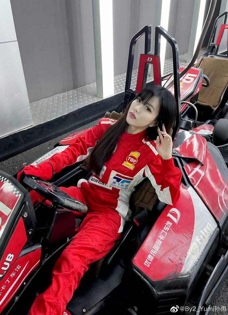 BY2 Yumi澄清从未当小三 指是王力宏婚前女友