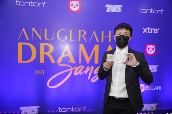 ADS 2021|《附赠的假期》获最佳中文戏剧特别奖