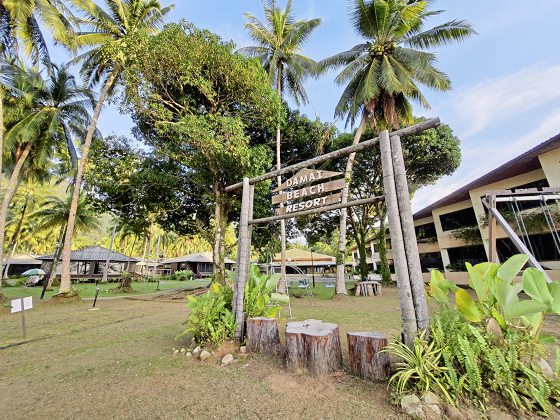 【古晋笔记】蔡羽/山都望再发现之旅